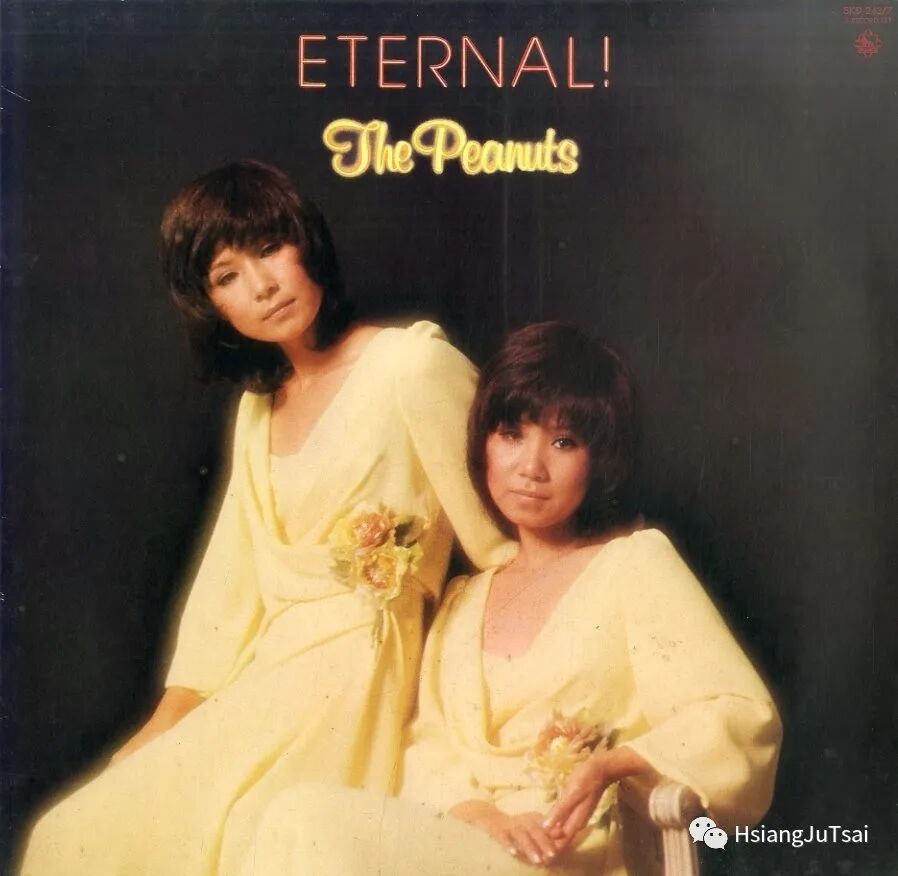 Lp ザ ピーナッツ 不滅のザ ピーナッツ Flac 44 1 16 自由微信 Freewechat