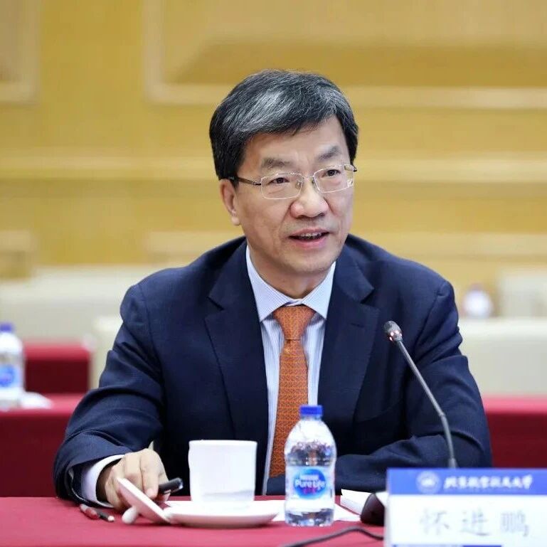 怀进鹏任教育部部长！提倡“有温度的教育”