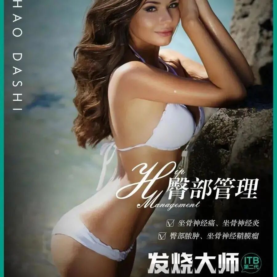 MD仪器怎么样仪器中的爱马仕｜发烧大师给您多1°的爱_https://www.jmylbn.com_新闻资讯_第7张