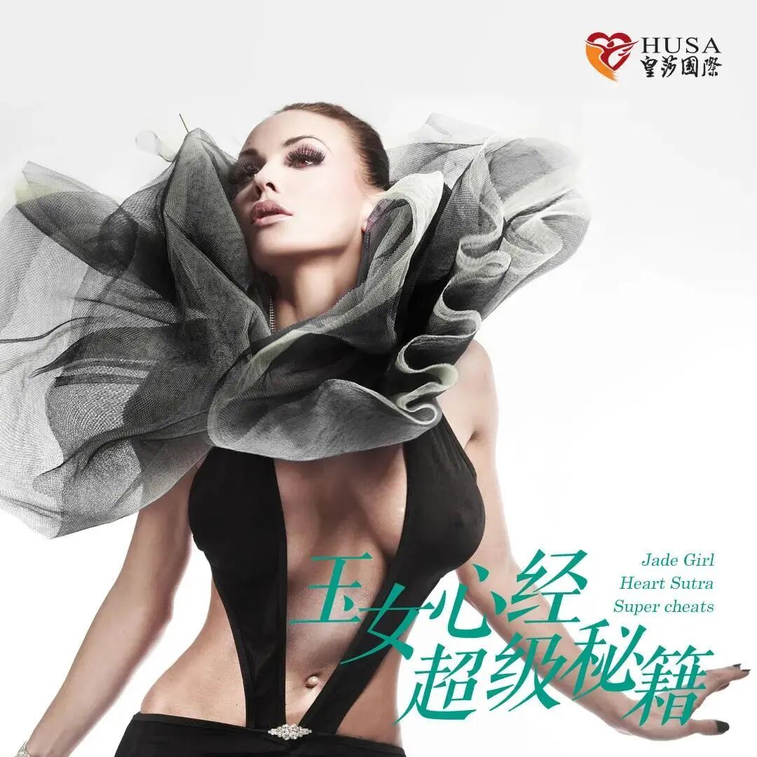 MD仪器怎么样仪器中的爱马仕｜发烧大师给您多1°的爱_https://www.jmylbn.com_新闻资讯_第11张