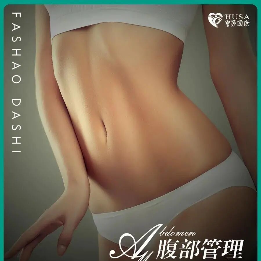 MD仪器怎么样仪器中的爱马仕｜发烧大师给您多1°的爱_https://www.jmylbn.com_新闻资讯_第6张