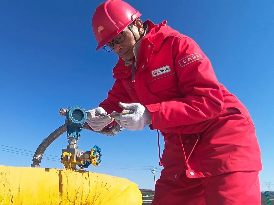 石油·年味儿|龙年春节,"我在"!