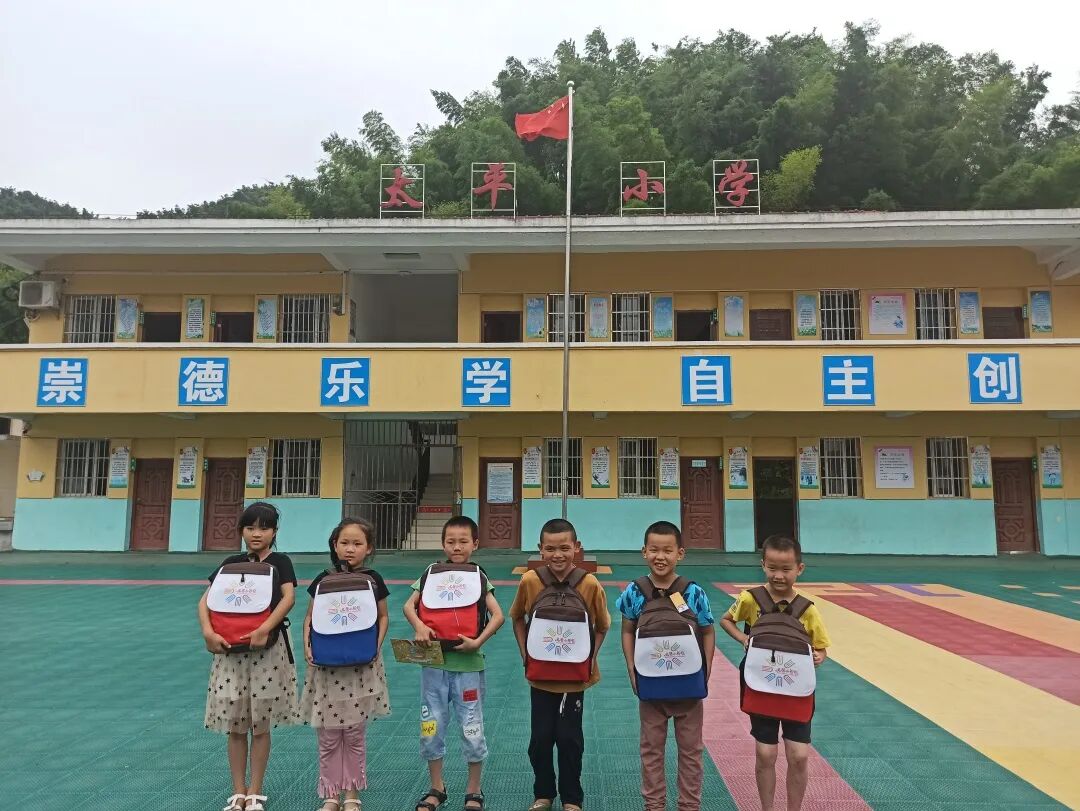 南昌市青少年发展基金会