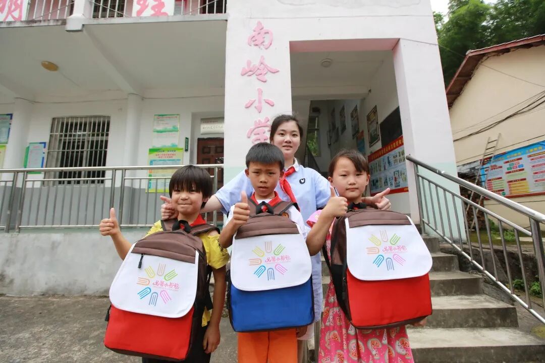 南昌市青少年发展基金会