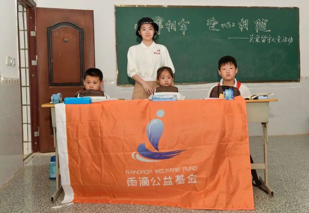 南昌市青少年发展基金会