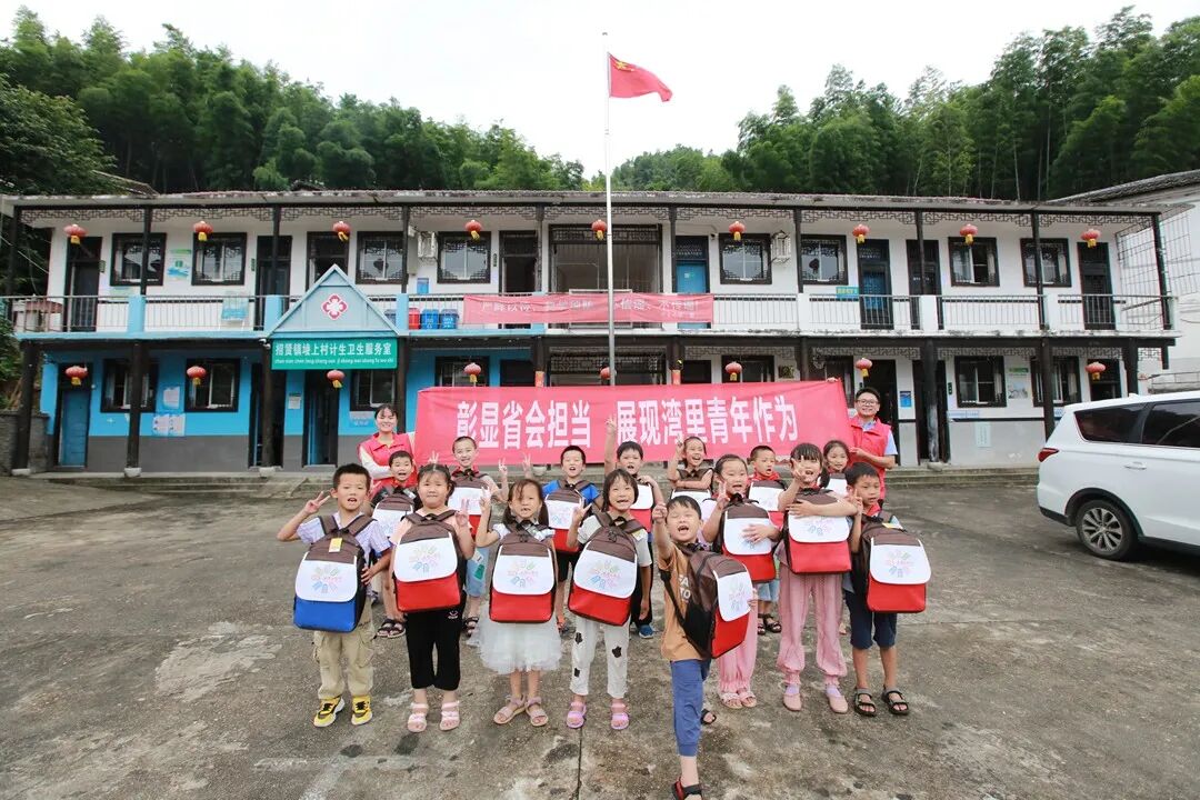 南昌市青少年发展基金会