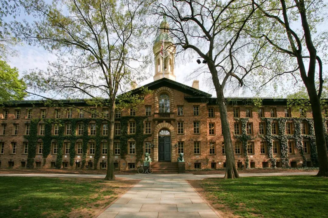 米高商学院留学须知