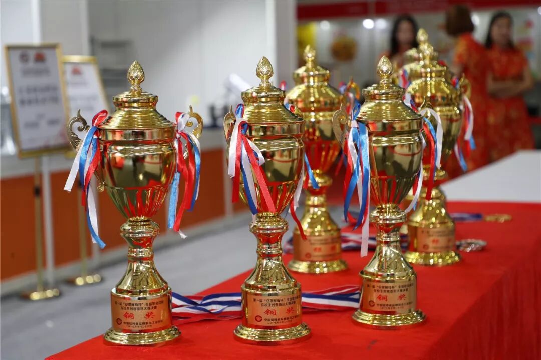 微信图片_20181019161058