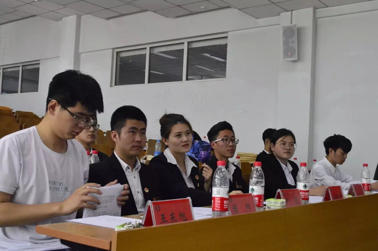 大学生社团联合会第二十三届中层干部面试