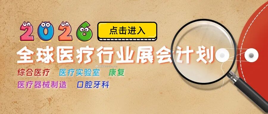 计划横幅 (2).jpg