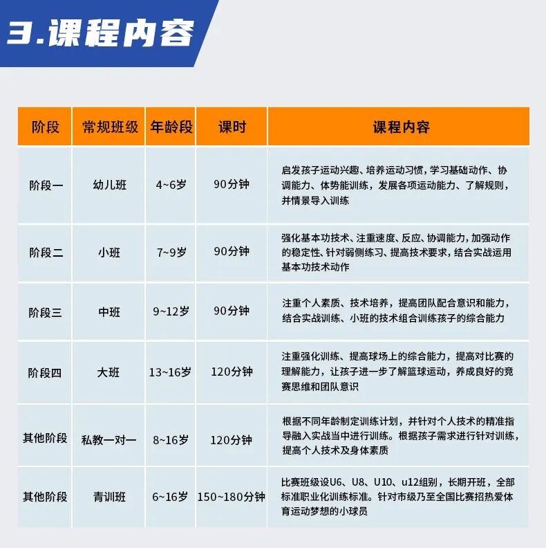 微信图片_20260417115709_1092_90.png