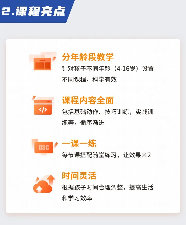 微信图片_20260417115400_1091_90.png
