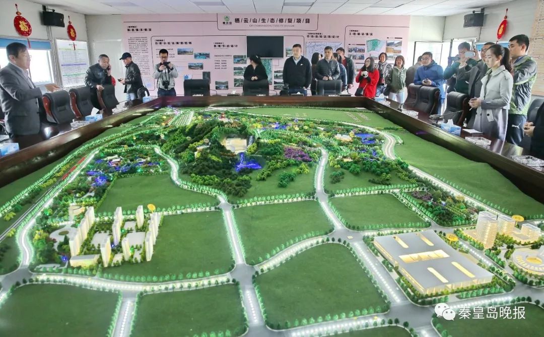 獨(dú)家！秦皇島史上最大公園最新消息！