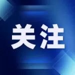 考研生因航班延误缺考复试崩溃大哭！最新消息来了…...