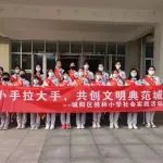 青岛市城阳区桃林小学实施“2+1”模式劳动课程
