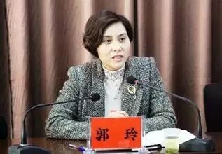 同意接受单艳平辞去巴东县人民政府县长职务,表决任命郭玲为巴东县