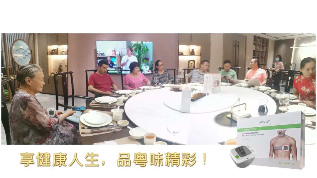 激光治疗仪有什么作用自然杀伤细胞（NK细胞）＋百会穴与（28孔）半导体激光治疗仪_https://www.jmylbn.com_新闻资讯_第19张