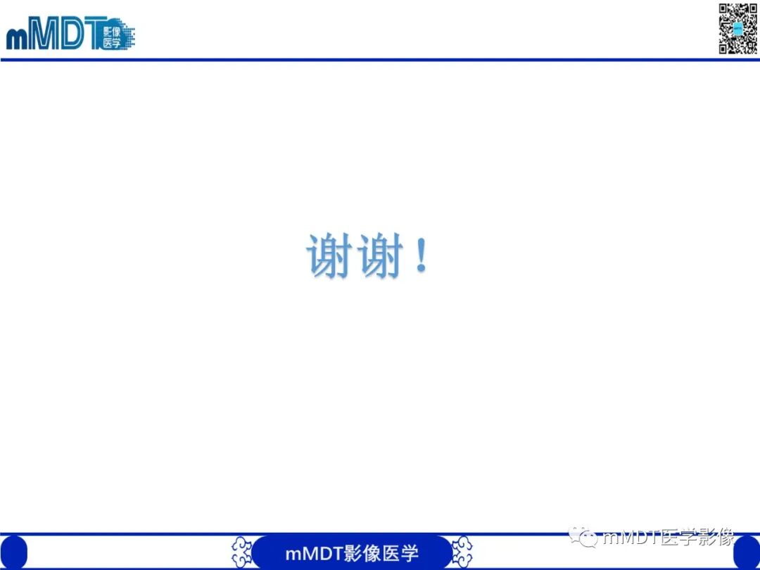mmd在医学上什么意思嗜酸粒细胞增多综合征_https://www.jmylbn.com_新闻资讯_第30张