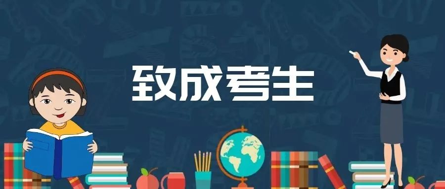 北京考试院网_北京考试教育院官网_北京统计从业资格 考试 网