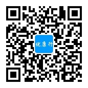 电动直立床怎么用康复实习：康复医学科常用理疗仪器，详细使用说明书，请点击收藏！_https://www.jmylbn.com_新闻资讯_第1张