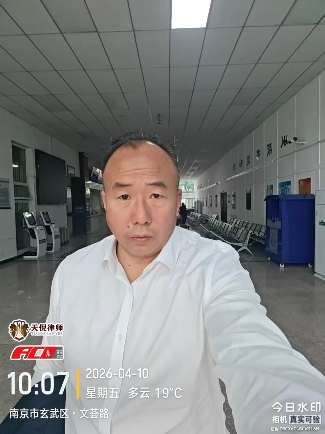 奔跑的蚂蚁｜2026年 第七周：实干赴初心，专业护公正