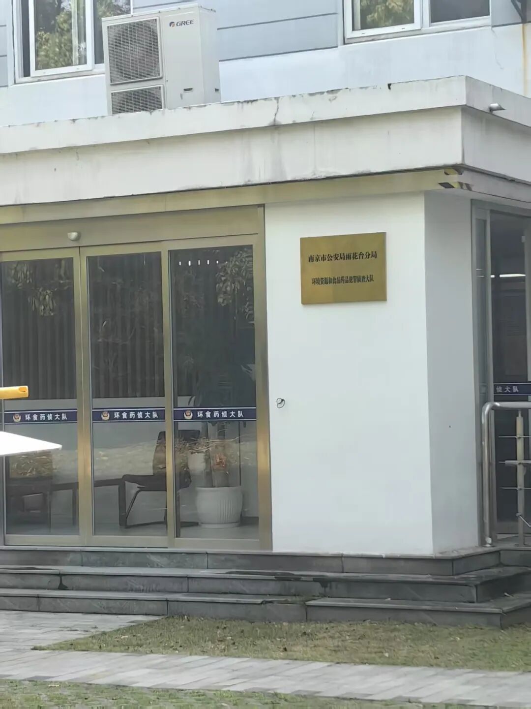 奔跑的蚂蚁｜2026年 第八周：奋进不止步，专业践初心