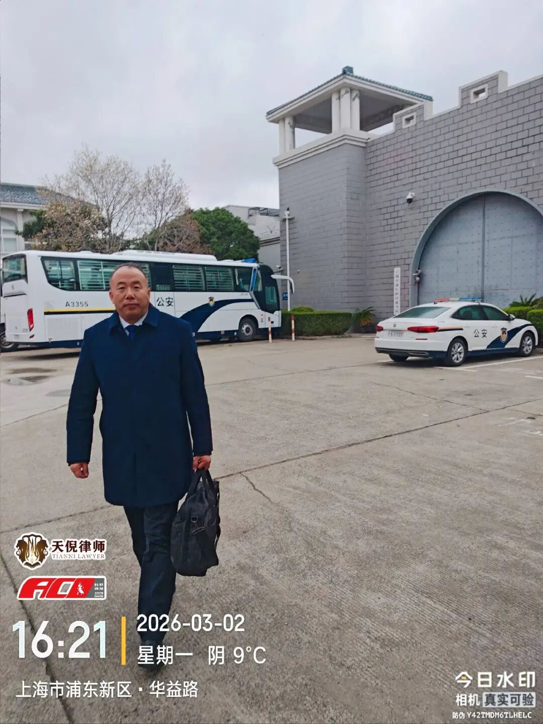 奔跑的蚂蚁｜2026年 第二周：笃行赴新程，实干创佳绩