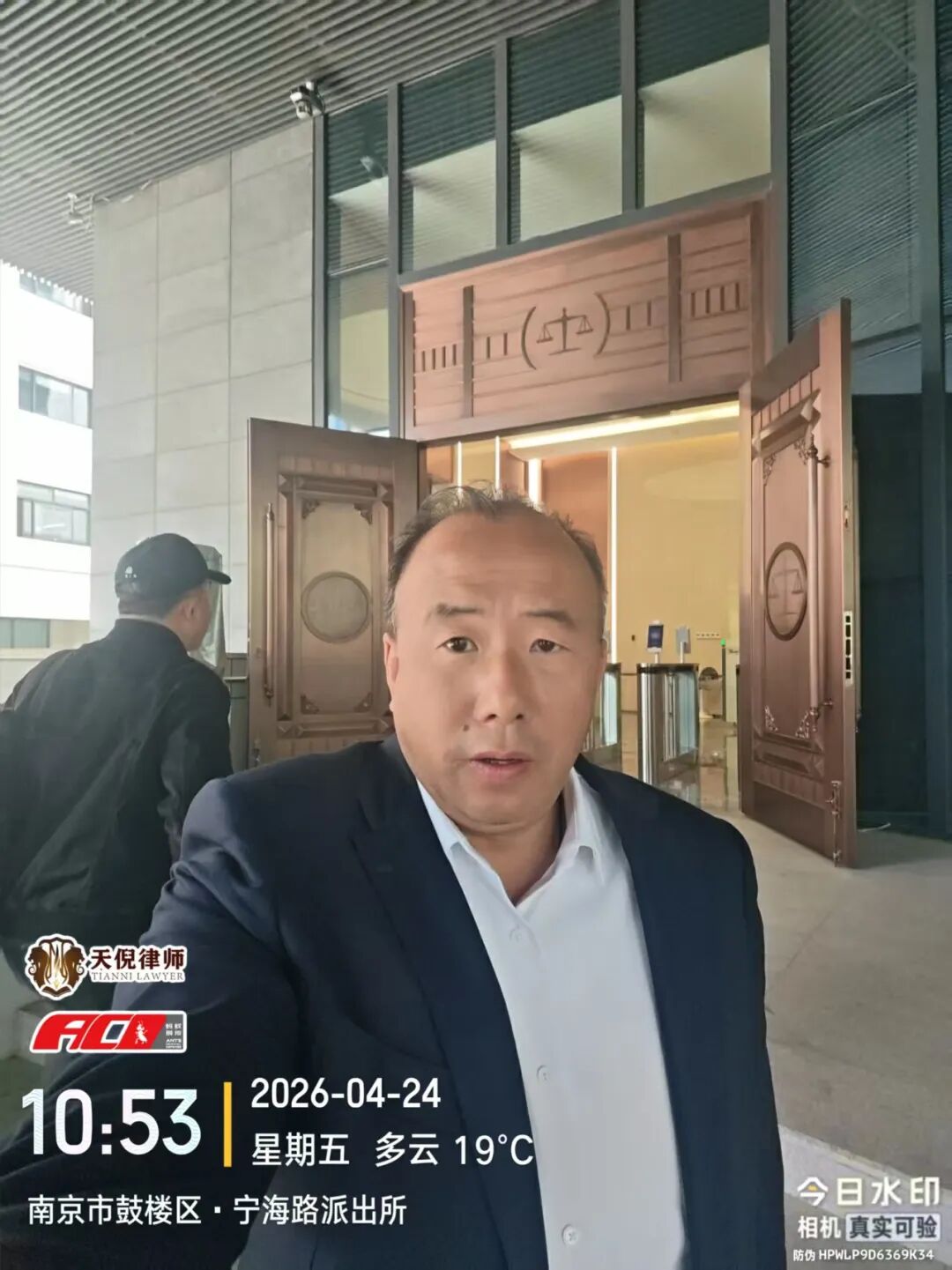 奔跑的蚂蚁｜2026年 第九周：聚力再出发，刑辩显担当