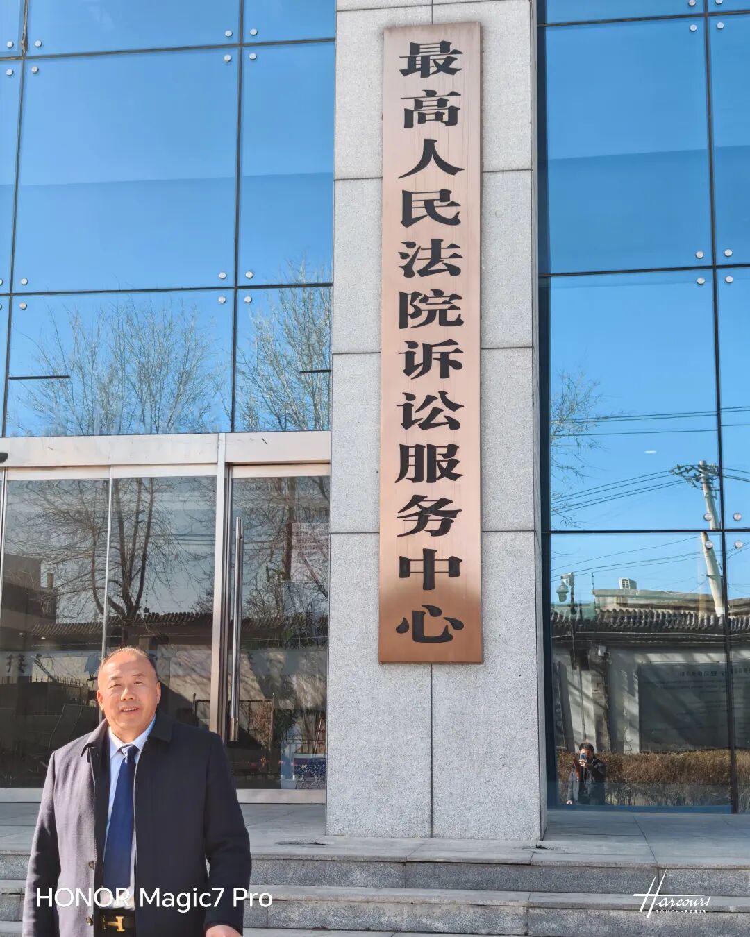 奔跑的蚂蚁｜2026年 第二周：笃行赴新程，实干创佳绩