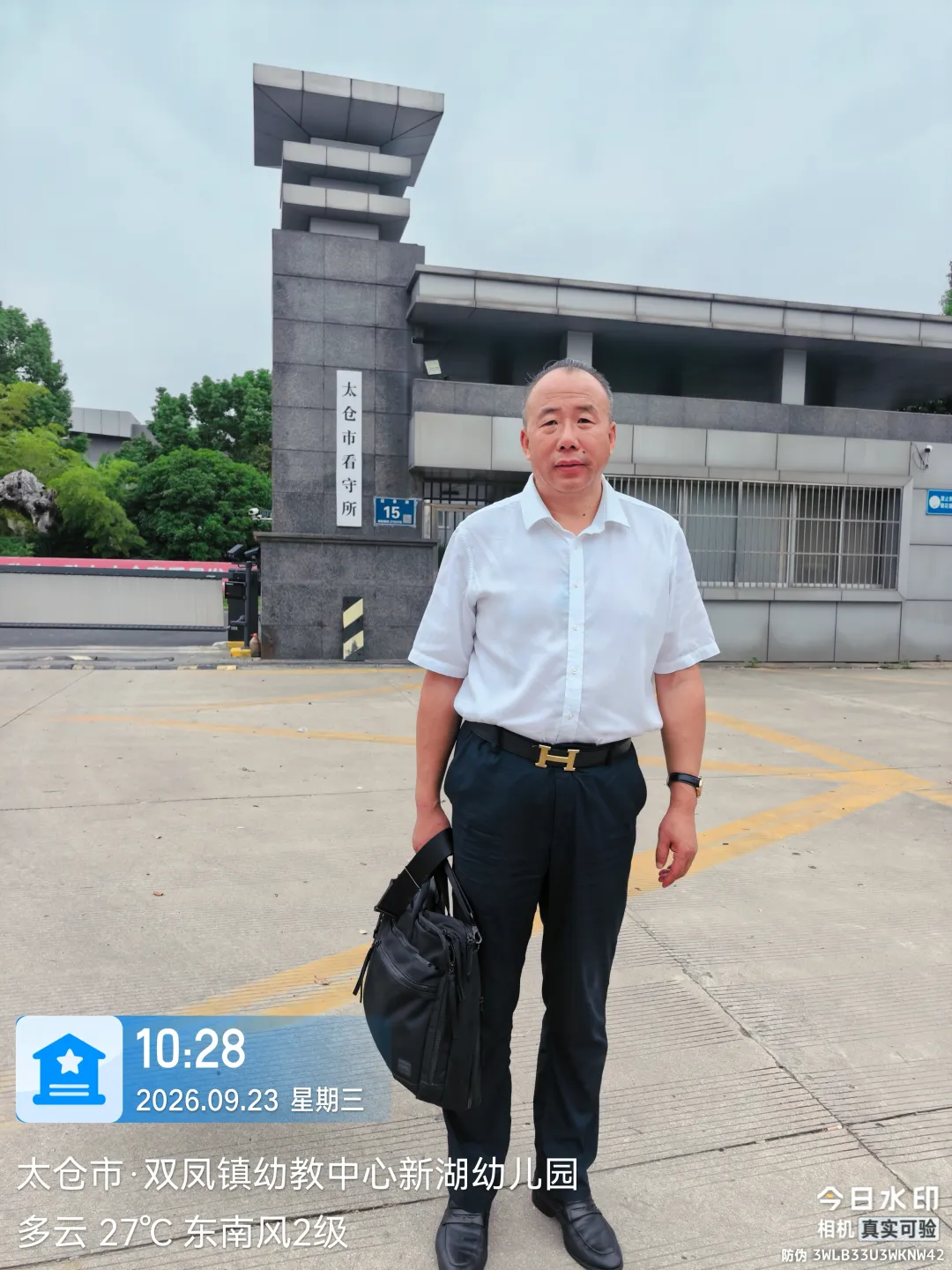 奔跑的蚂蚁|2026年 第三十一周:深耕卷宗研判案情,奔走检法维护权益