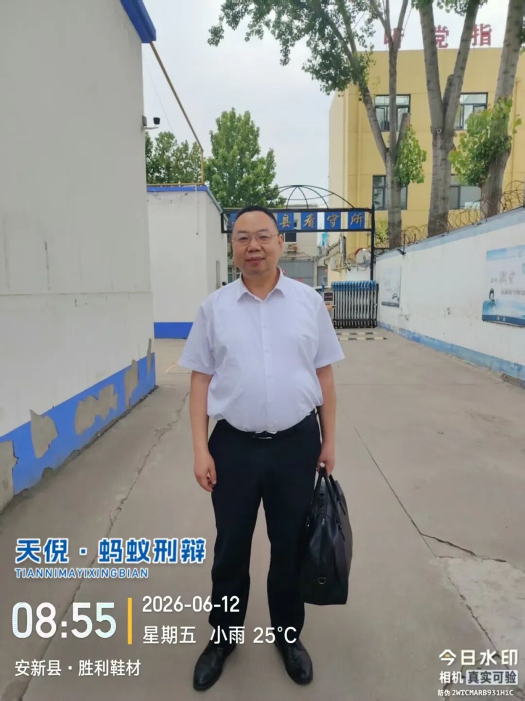 奔跑的蚂蚁｜2026年 第十六周：广纳前沿新知，恪守法治本心