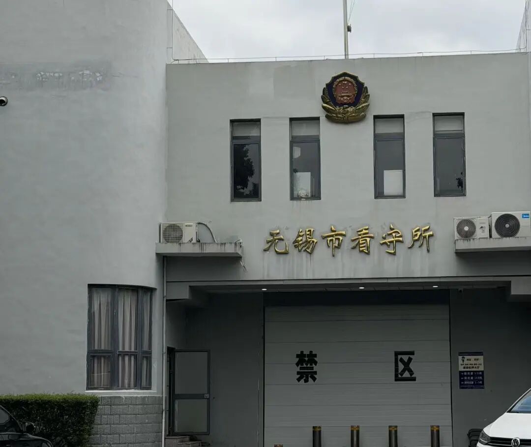 奔跑的蚂蚁 | 2026年 第二十九周：奔走异地开庭办案，精研文书夯实案件策略