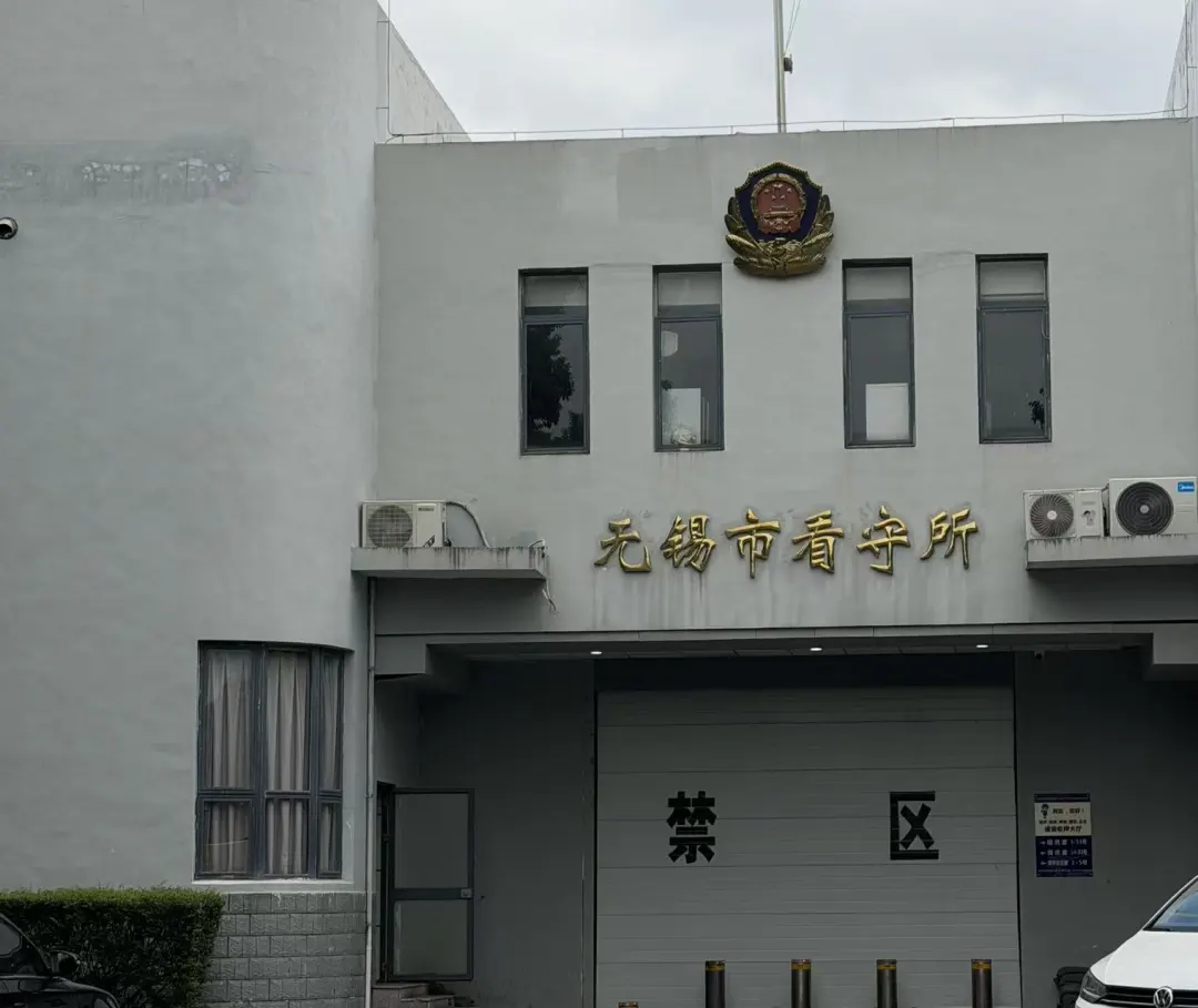 奔跑的蚂蚁 | 2026年 第二十九周:奔走异地开庭办案,精研文书夯实案件策略