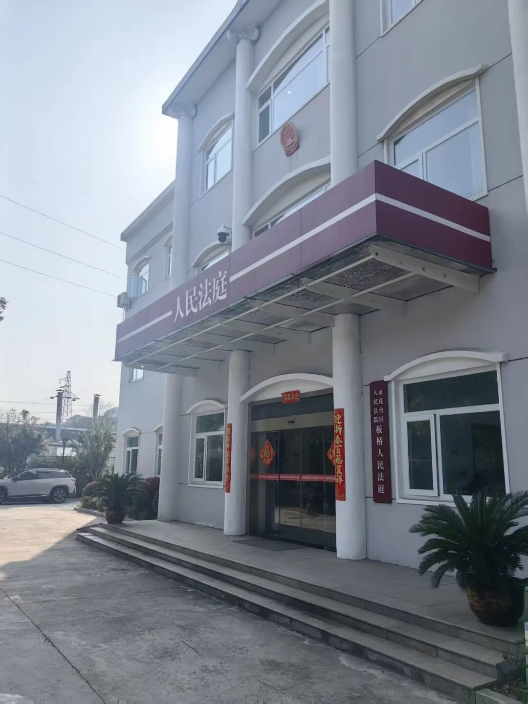 奔跑的蚂蚁｜2026年 第三周：深耕不松懈，聚力谱新章