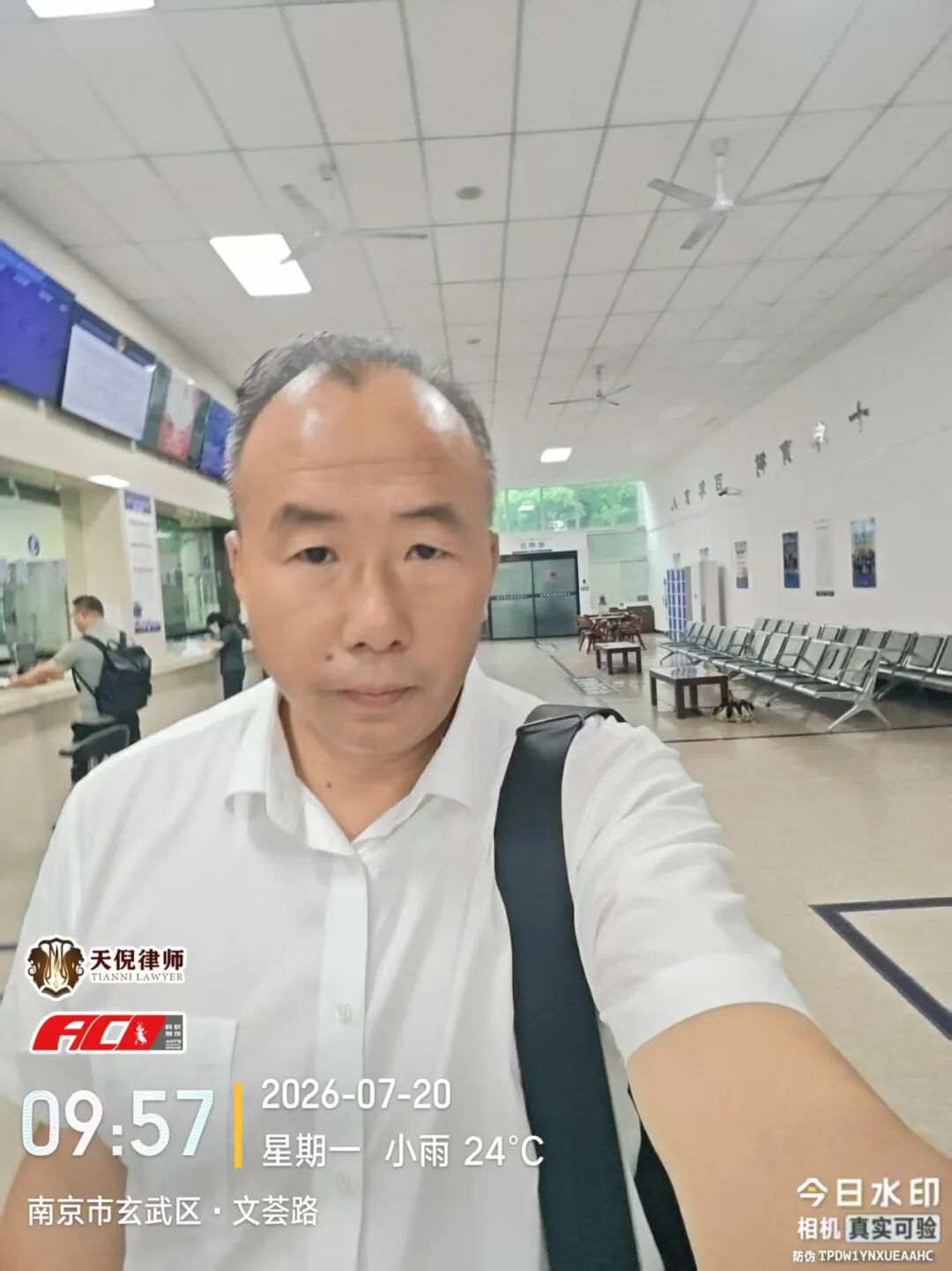 奔跑的蚂蚁｜2026年 第二十二周：研法笃行深耕实务，步履不息不负托付
