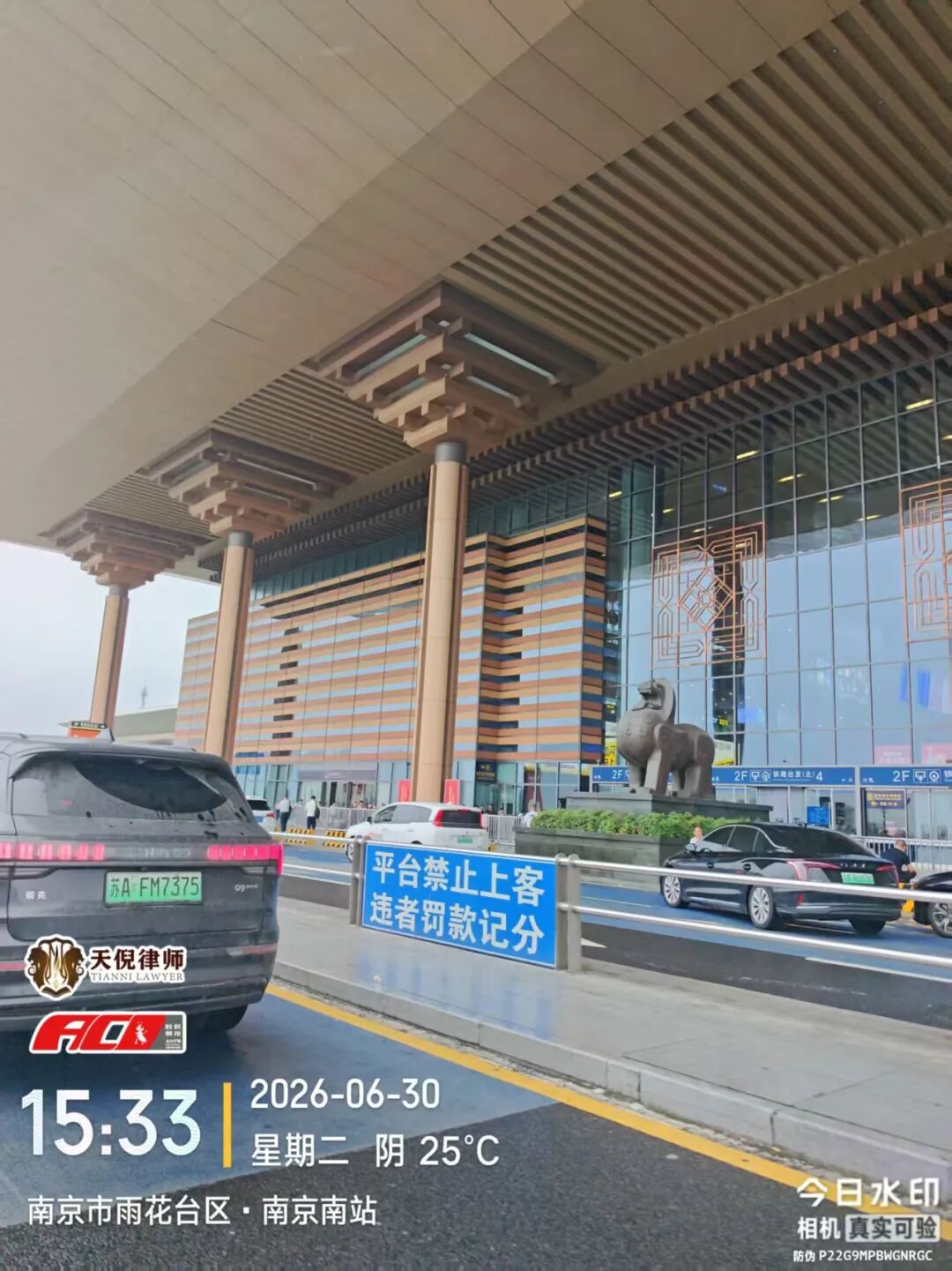 奔跑的蚂蚁｜2026年 第十九周：深耕实务精进专业，知行笃行不负托付