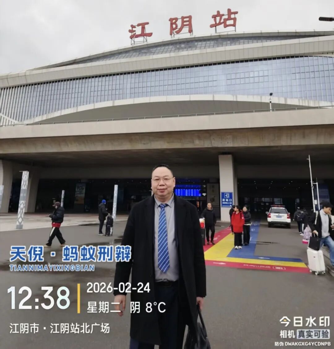 奔跑的蚂蚁｜2026开工首周：办案显担当，团建聚力量