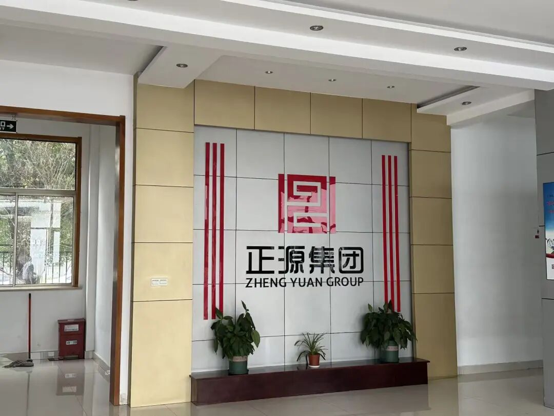 奔跑的蚂蚁｜2026年 第九周：聚力再出发，刑辩显担当