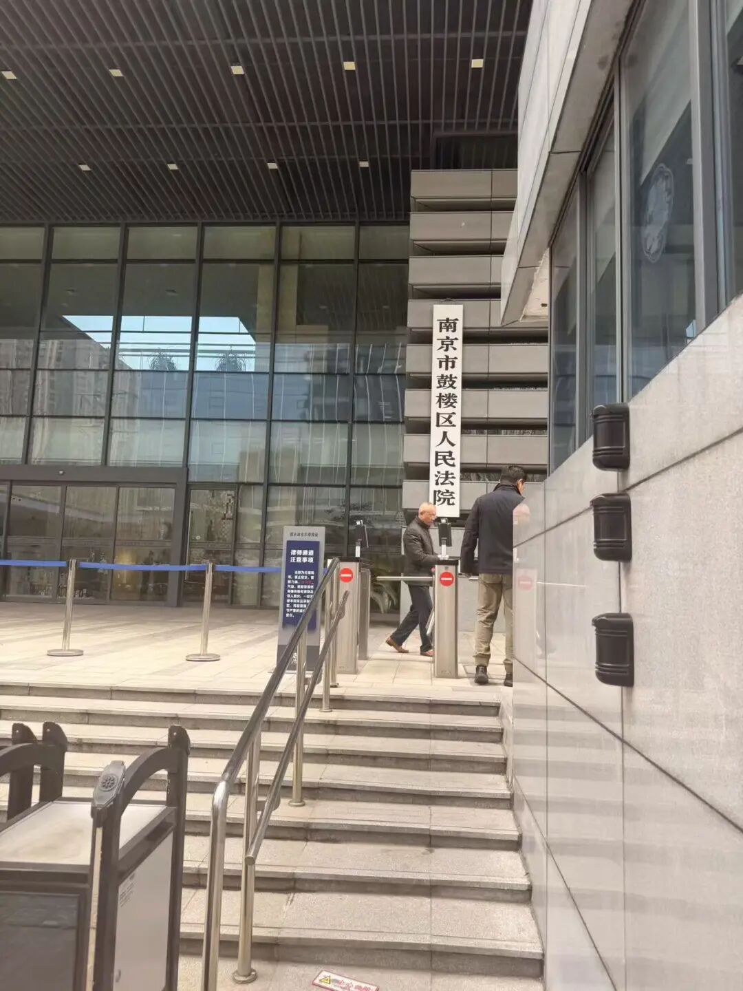 奔跑的蚂蚁｜2026年 第五周：实干赴新程，刑辩守初心