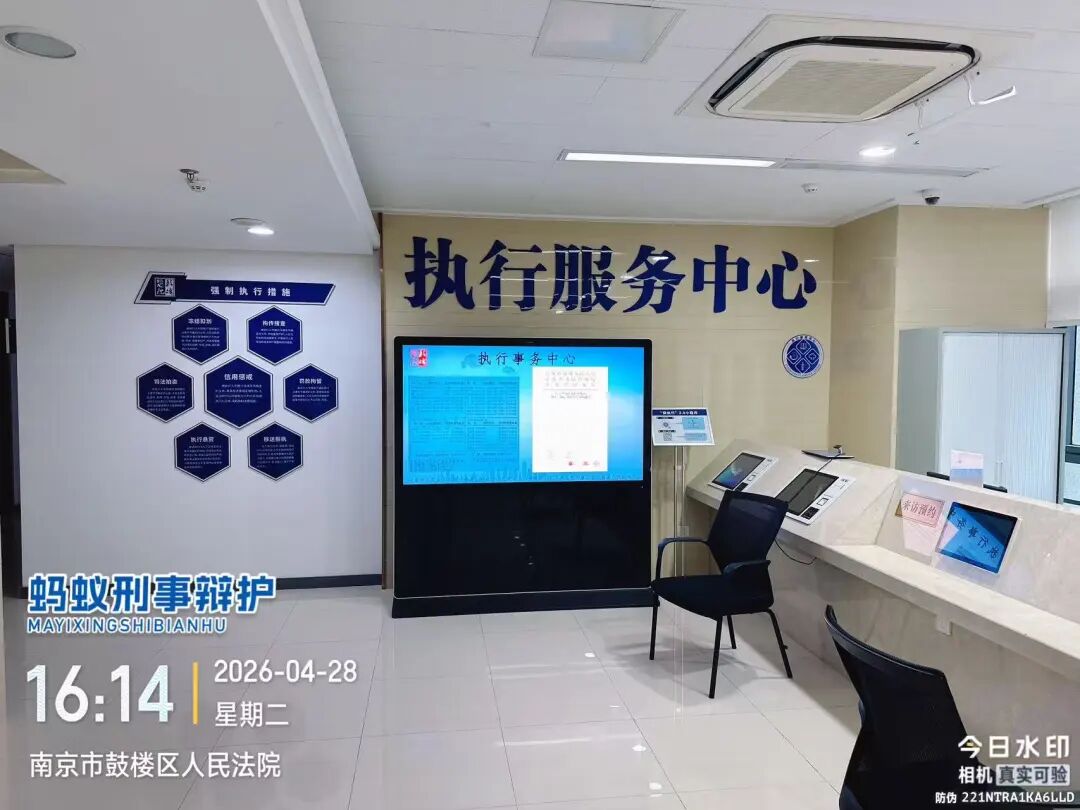 奔跑的蚂蚁｜2026年 第十周：深耕疑难案，专业启新程