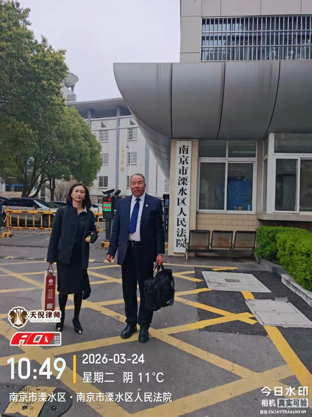 奔跑的蚂蚁｜2026年 第五周：实干赴新程，刑辩守初心