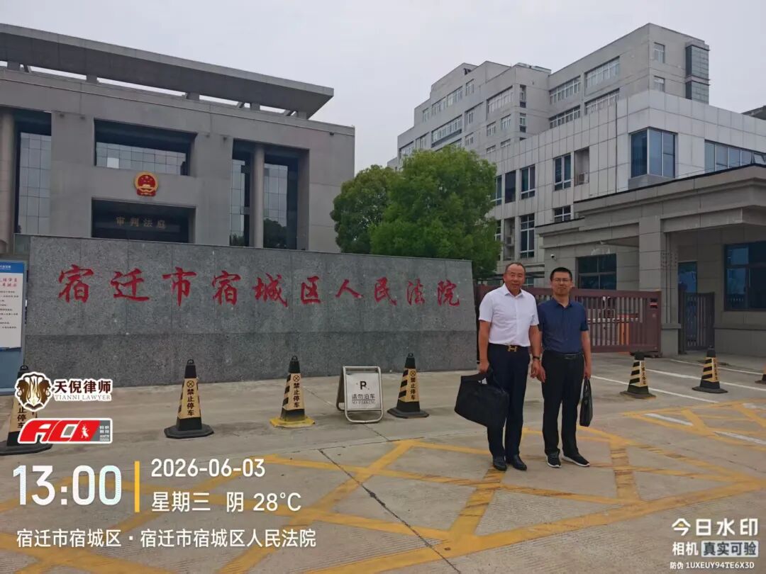 奔跑的蚂蚁｜2026年 第十五周：精研法理实务、笃行专业精进
