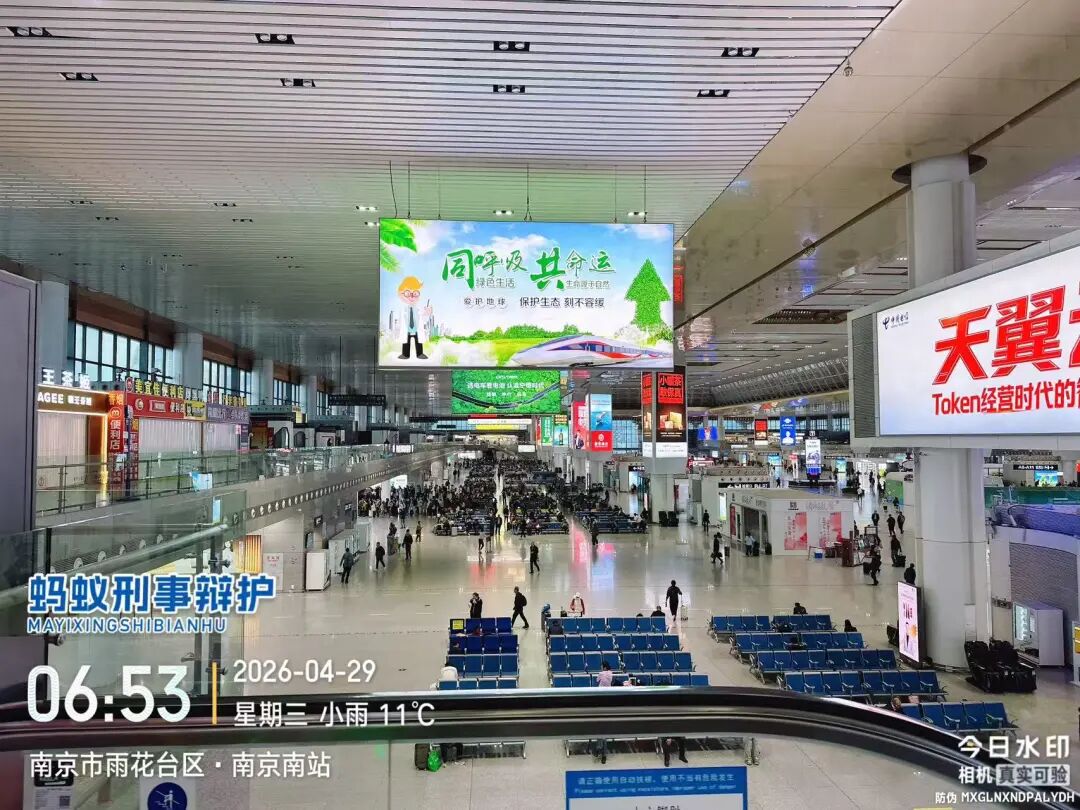 奔跑的蚂蚁｜2026年 第十周：深耕疑难案，专业启新程