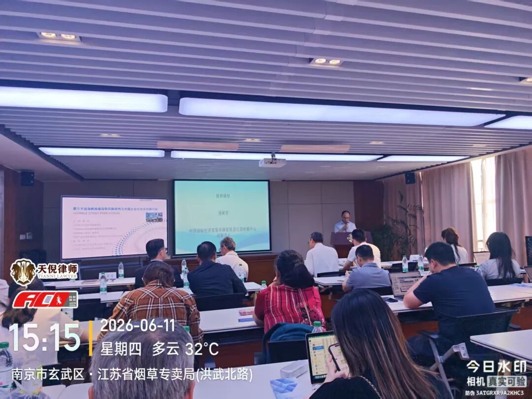 奔跑的蚂蚁｜2026年 第十六周：广纳前沿新知，恪守法治本心