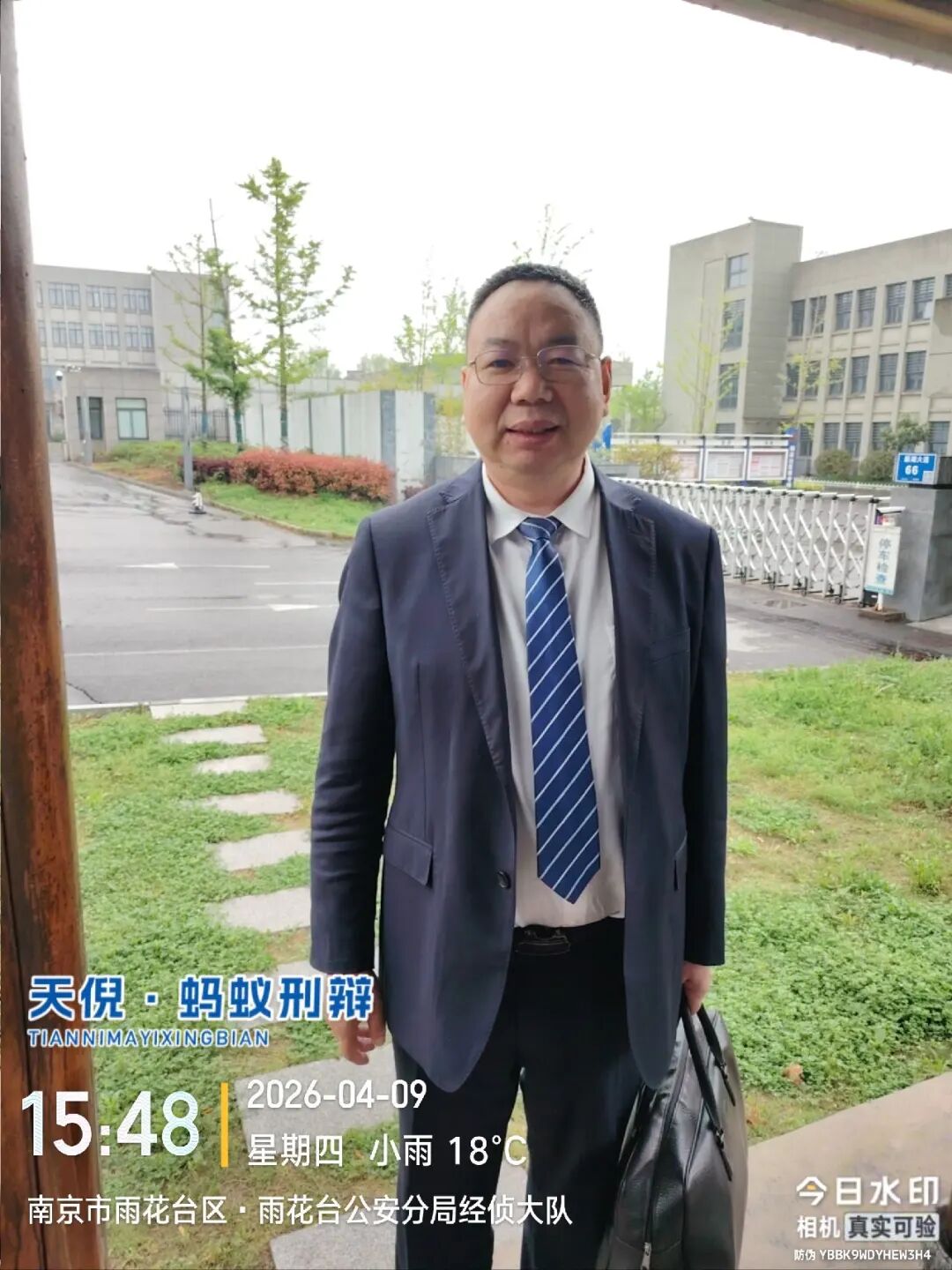 奔跑的蚂蚁｜2026年 第七周：实干赴初心，专业护公正