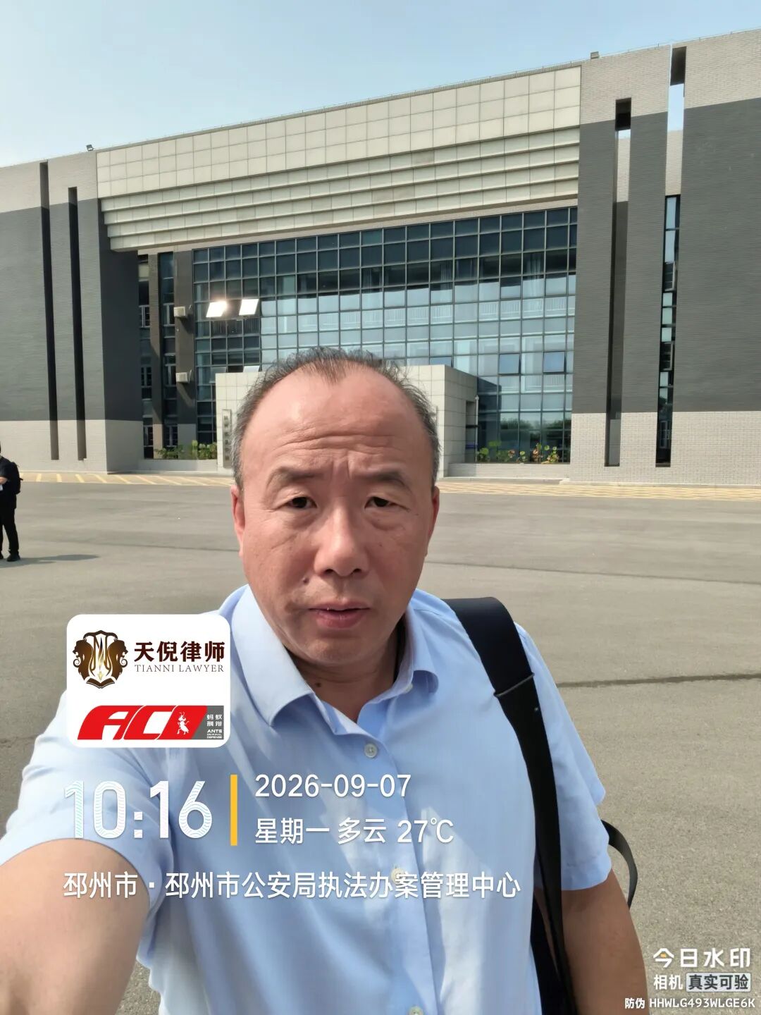 奔跑的蚂蚁 | 2026年 第二十九周：奔走异地开庭办案，精研文书夯实案件策略