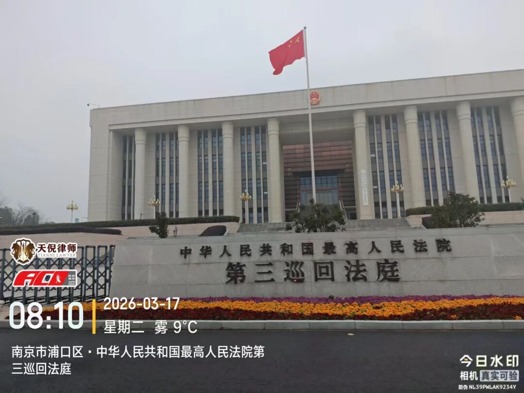 奔跑的蚂蚁｜2026年 第四周：笃行不止步，奋进启新程
