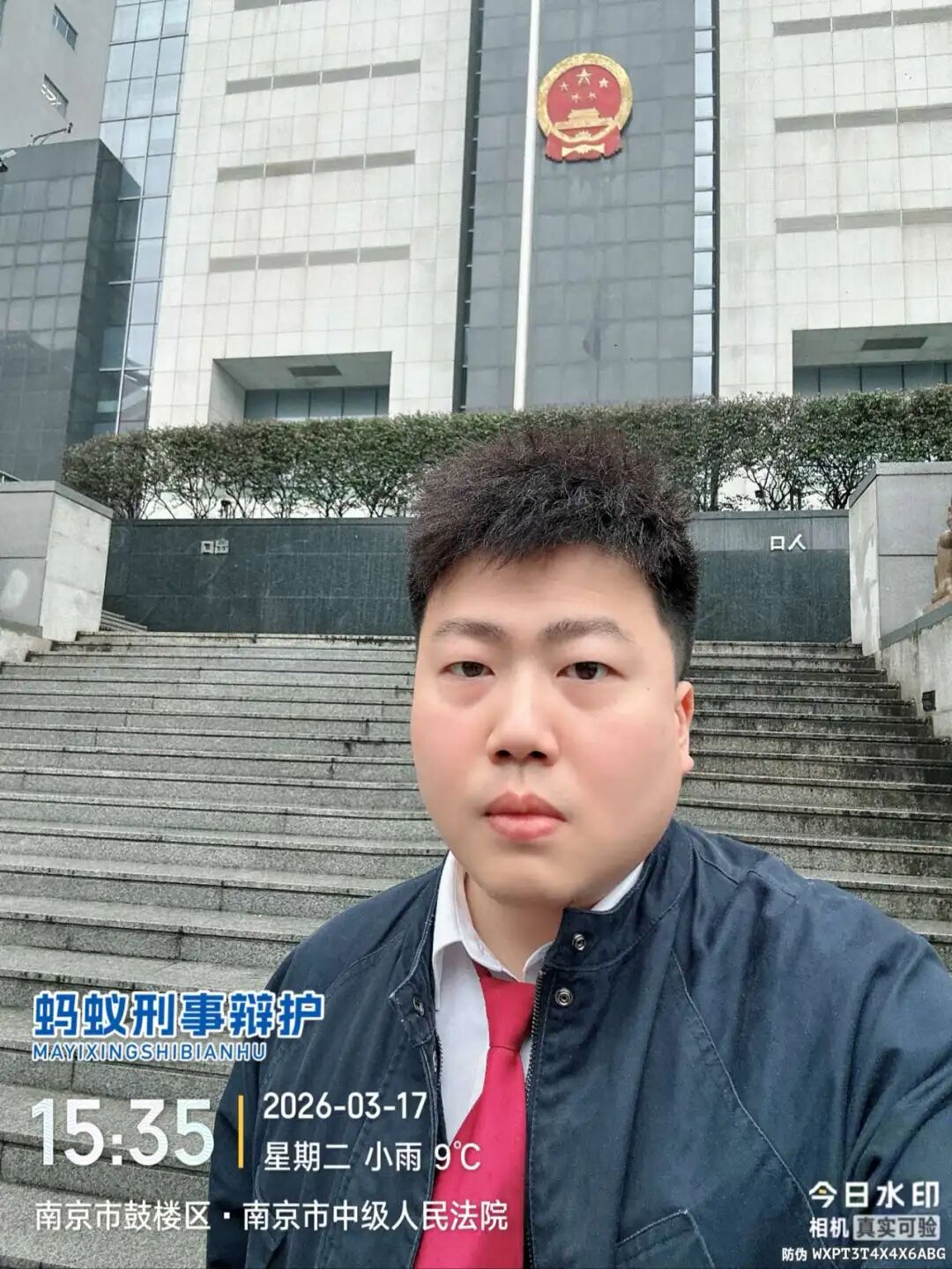 奔跑的蚂蚁｜2026年 第四周：笃行不止步，奋进启新程