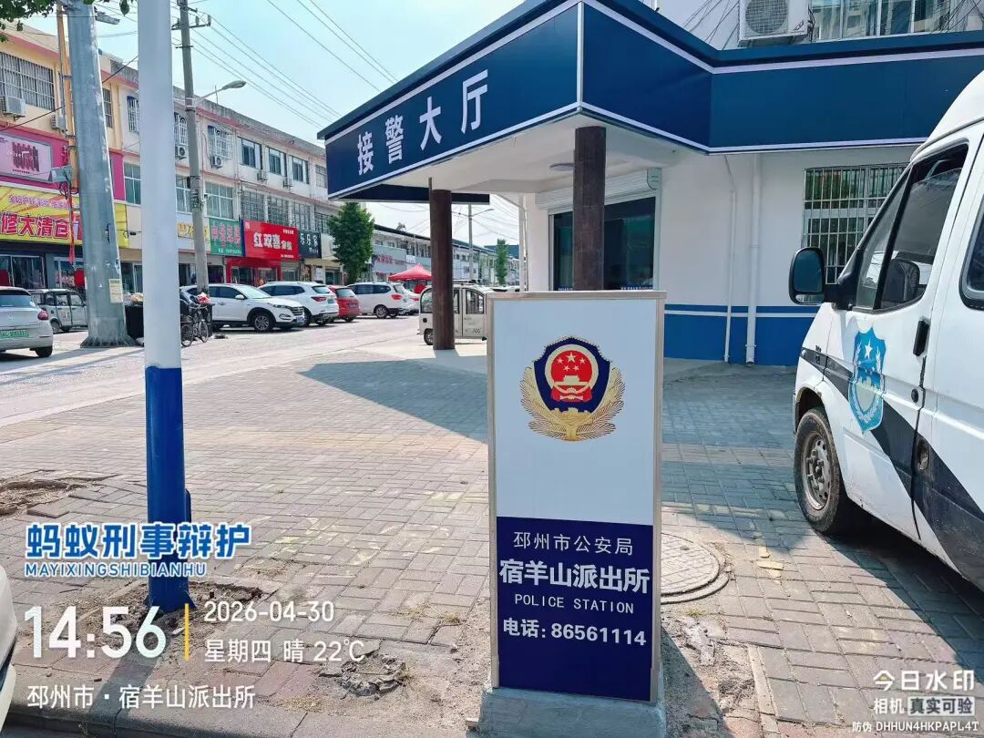 奔跑的蚂蚁｜2026年 第十周：深耕疑难案，专业启新程
