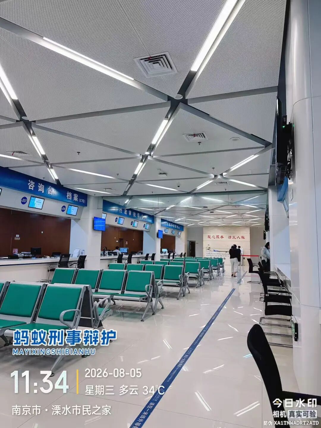 奔跑的蚂蚁｜2026年 第二十四周：深耕专业培训铸强根基，步履不息践诺为民